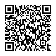 QR:  کتاب حرفه ای شوید اثر اریک وور نشر پارسینه