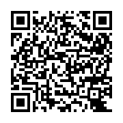 QR:  کتاب دختر پرتقالی اثر یوستین گاردر انتشارات نگین ایران (کاغذ خارجی )