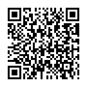 QR:  کتاب دختر یک مرتد اثر کاتلین کنت نشر آزرمیدخت
