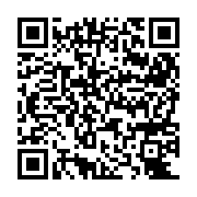 QR:  کتاب دوازده ستون برای دستیابی به موفقیت اثر جمعی از نویسندگان انتشارات پارسینه