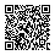 QR:  کتاب دیوان عطار نیشابوری اثر فریدالدین عطار نیشابوری نشر سپهر ادب