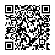 QR:  کتاب راز اثر راندا برن انتشارات نگین ایران (کاغد خارجی )