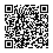 QR:  کتاب ربه کا اثر دافنه دوموریه انتشارات نیک فرجام (جلد سخت )