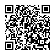QR:  کتاب سفر به پاریس اثر جوجو مویز