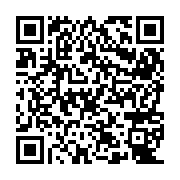QR:  کتاب سه دختر حوا اثر الیف شافاک انتشارات نیک فرجام