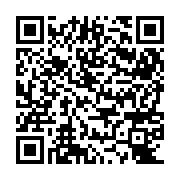 QR:  کتاب شازده کوچولو اثر آنتوان دوسنت اگزوپری (کاغذ خارجی )
