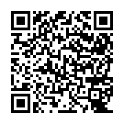 QR:  کتاب عادت های اتمی اثر جیمز کلیر انتشارات نیک فرجام