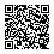 QR:  کتاب عایشه بعد از پیغمبر اثر کورت فریشلر