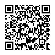 QR:  کتاب عشق هرگز نمی میرد اثر امیلی برونته - جلد سخت