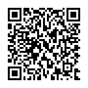 QR:  کتاب عقاید یک دلقک اثر هاینریش بل انتشارات نگین ایران (کاغد خارجی )