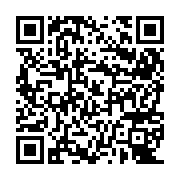 QR:  کتاب فروغ فرخ زاد اثر فروغ فرخزاد انتشارات نگین ایران  (جلد سخت )