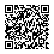 QR:  کتاب من و استادم اثر الیف شافاک انتشارات نیک فرجام