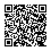 QR:  کتاب نیمه تاریک وجود اثر دبی فورد انتشارات نگین ایران (کاغد خارجی )