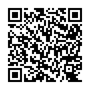 QR:  کتاب نیمه تاریک وجود اثر دبی فورد