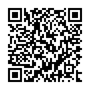 QR:  کتاب هنر ظریف بی خیالی اثر مارک منسون انتشارات نگین ایران (کاغد خارجی )