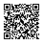 QR:  کتاب کوه پنجم اثر پائولو کوئلیو انتشارات کاروان