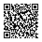 QR:  کتاب کیمیاگر اثر پائلو کوئیلو