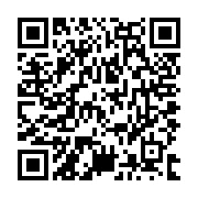 QR:  کتاب گلستان سعدی نشر سالار الموتی (جلد سخت )