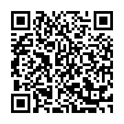 QR:  کتاب 20 هزار فرسنگ زیر دریا نویسنده ژول ورن(جلد سخت )