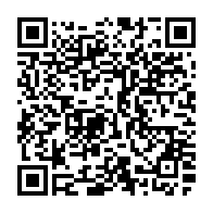 QR:  اکتان بوستر زادو پلاس حجم 300 میلی لیتر 40 عددی