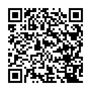 QR:  اکتان سوخت خودرو جک T8 پیکاپKMC داینوتب اصلی