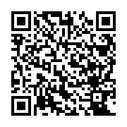 QR:  اکتان مخصوص تیگو 8 پرو پرومکس قرص 12 عددی