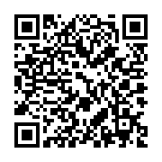 QR:  اکتان مکمل ماشین دنا توربو