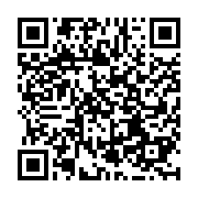 QR:  مکمل سوخت قایق جت اسکی موتور 4 چرخ ساحلی  12 عددی