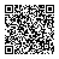 QR:  مکمل سوخت واکتان بوستر نشمیل کد 1530حجم 300 میلی لیتر