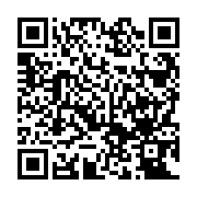 QR:  مکمل سوخت و اکتان بوستر سایکلو مدل 30 پوینت حجم 354 میلی لیتر