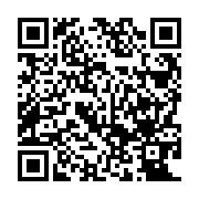 QR:  مکمل سوخت و اکتان مخصوص آریزو توربو