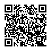 QR:  مکمل سوخت و اکتان مخصوص آریزو 5 توربو 12 عددی