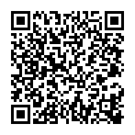 QR:  نانو مکمل آلمانی  12 عددی پتروکتان 300ml PetrOctane