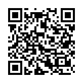 QR:  داینو تب مشکی اصلی | 1 عدد قرص اکتان سوخت خودرو DynoTab