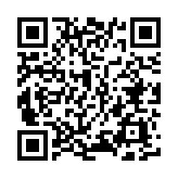 QR:  داینو تب دریایی ۶ عددی | تثبیت‌کننده سوخت قایق و جت‌اسکی Dyno-tab Marine Stabilizer