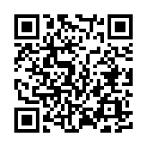 QR:  داینو تب نارنجی 1 عددی | تمیزکننده انژکتور خودرو Dyno-tab ONE