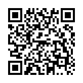 QR:  داینو تب نارنجی پلاس 6 عددی | تمیزکننده انژکتور Dyno-tab Plus