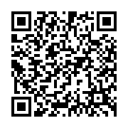 QR:  داینو تب پاور موتورسیکلت 12 عددی | پاور پرفورمنس اکتان بوستر Dyno-tab