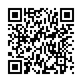 QR:  بافت پسرانه جیب دار سایز 40