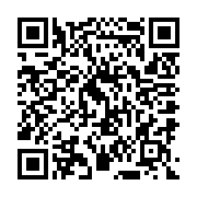 QR:  بلوزشلوارک پسرانه مومو رنگی سایز 40و45 کد: