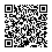 QR:  تیشرت شلوارک پسرانه کاکتوس سایز 40 و 45 کد 1872