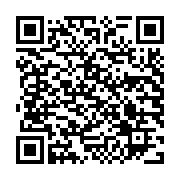 QR:  بلوز شلوار پسرانه طرح خرس در سایز های 40.45