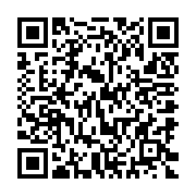 QR:  ست تیشرت شلوارک دخترانه خرس قلبی جنس ملانژ