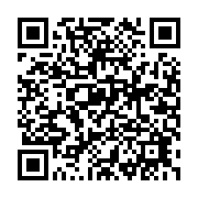QR:  ست تیشرت شلوارک دخترانه خرگوش گلدوزی رنگی
