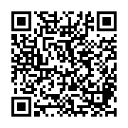 QR:  تیشرت شلوارک دخترانه  رابیت سایز های 45، 50، 55، 60، کد 2165