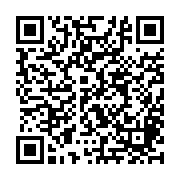 QR:  تیشرت شلوارک طرح خرگوش پاپیون سایز 35، 40 کد 3209