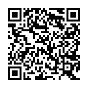QR:  تیشرت شلوارک طرح مدالی جنس نخ پنبه، سایز 50، 55 کد 3217