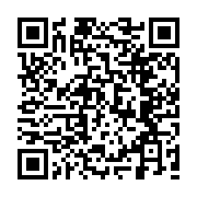 QR:  ست تیشرت شلوار دخترانه طرح سه قلب رنگی جنس ملانژ