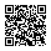 QR:  روسری نخی بهاره {دست دوز}{کد507}