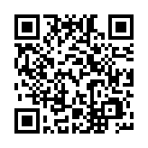 QR:  روسری نخی زیبا{کد553}